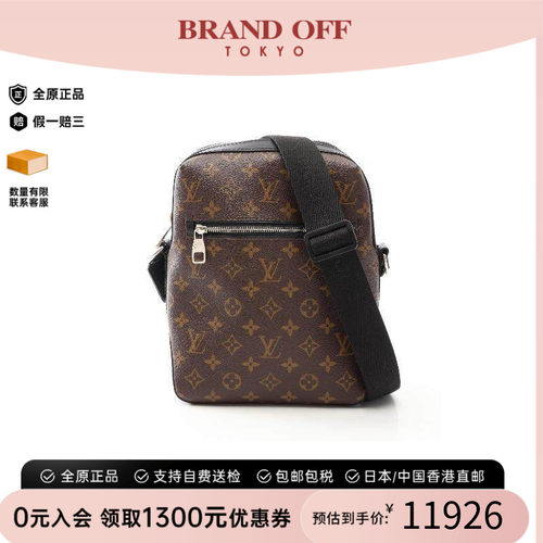 中古LV路易威登斜挎包レディース