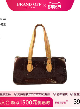 中古LV路易威登女包B级9新shoulder肩包漆皮单肩包红色BRANDOFF