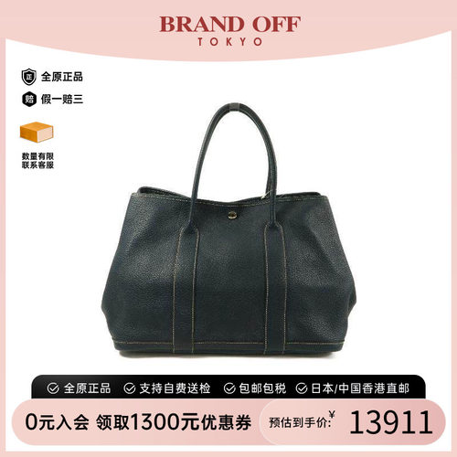 中古Hermes爱马仕手提包