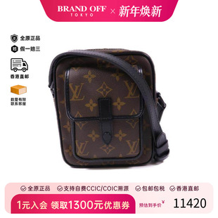 正品 中古LV路易威登男包A级95新Shoulder bag肩包PVC斜挎包HK时尚