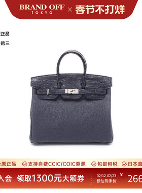 中古Hermes爱马仕女包A级95新birkin 25铂金包 25牛皮手提包蓝色