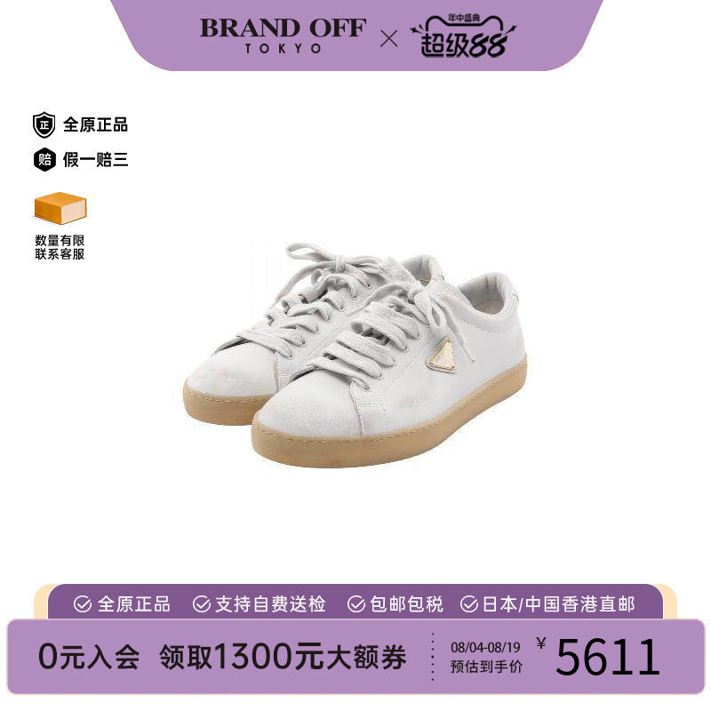 中古Prada普拉达鞋メンズ牛皮