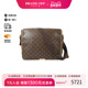 中古LV路易威登男包B级9新shoulder bag斜挎包斜挎包