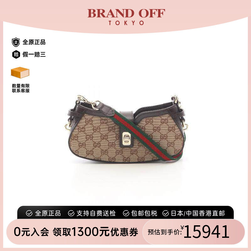 中古Gucci古驰手提包レディース