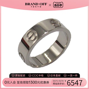 中古Cartier卡地亚A级95新love ring戒指指环K18WG10.5号BRANDOFF