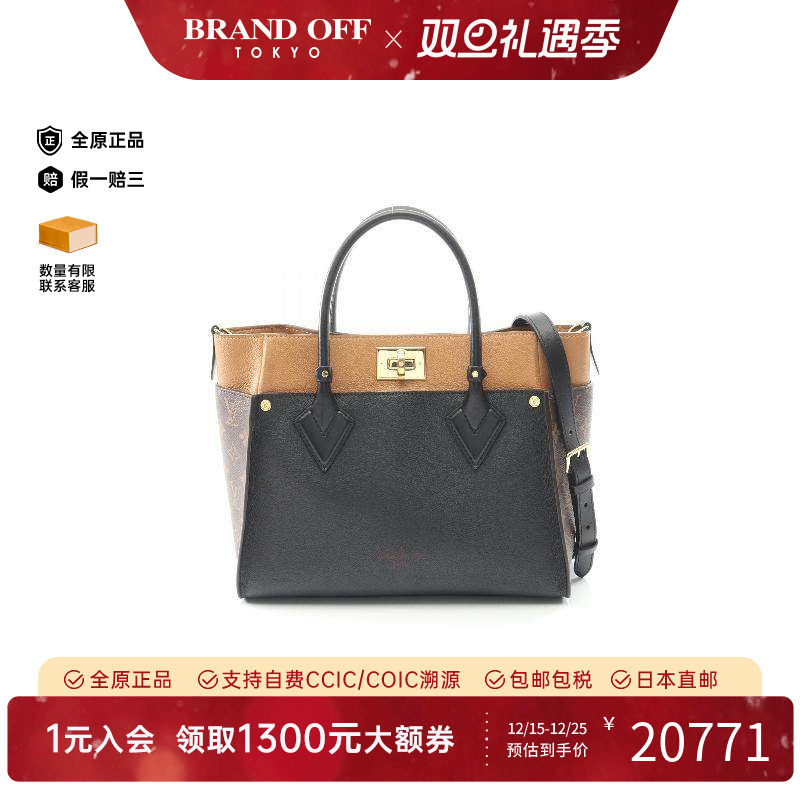 中古LV路易威登女包A级95新On My Side MM牛皮手提包黑色BRANDOFF