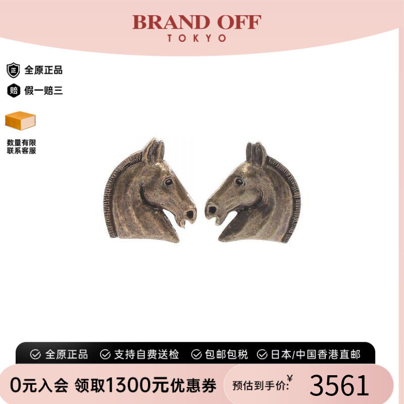 中古Hermes爱马仕耳夹/耳钉