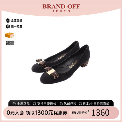 中古Ferragamo菲拉格慕鞋