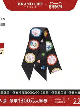 中古Hermes爱马仕女S级99新Twilly小丝巾丝绸围巾/丝巾黑色气质