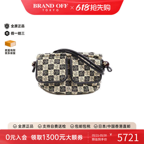 中古Chanel香奈儿单肩包