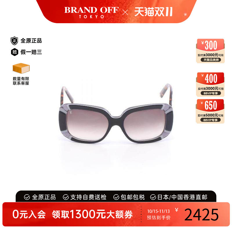 中古-日本进口LV路易威登其他