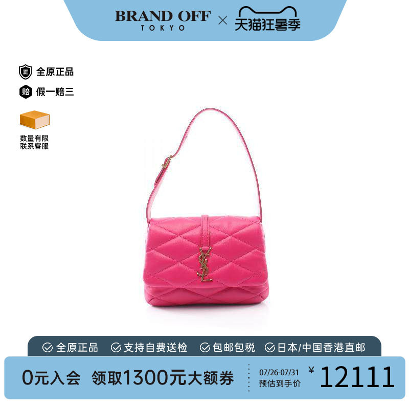 中古YSL圣罗兰单肩包レディース