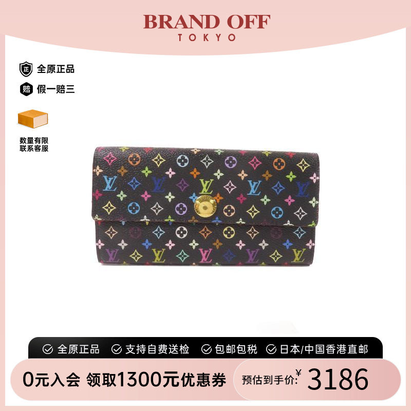 中古LV路易威登女B级9新bi-fold双折涂层防水帆布长钱包黑色正品