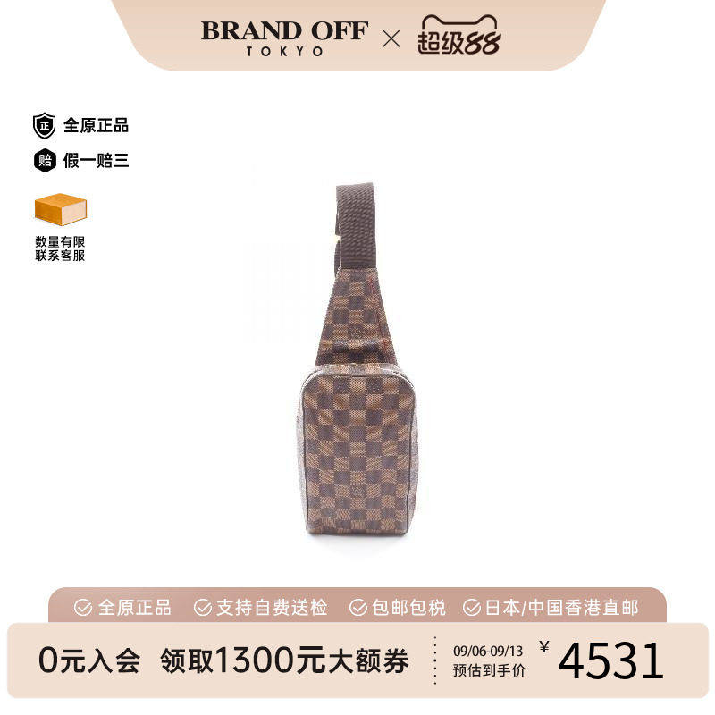 中古LV路易威登腰包メンズ