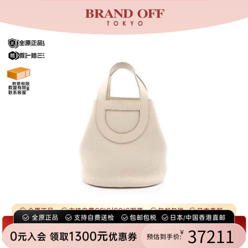 中古Hermes爱马仕手提包