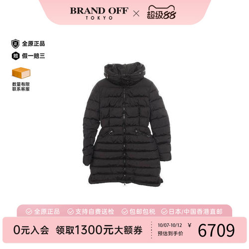 中古Moncler盟可睐外套
