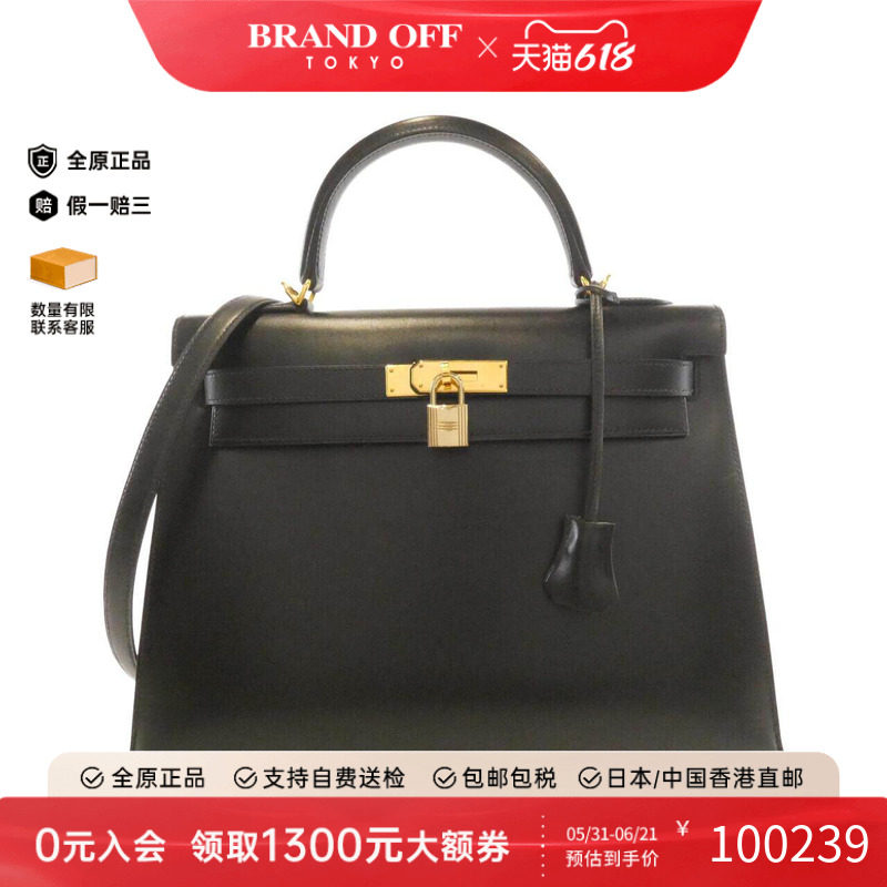 中古Hermes爱马仕女包手提斜挎包