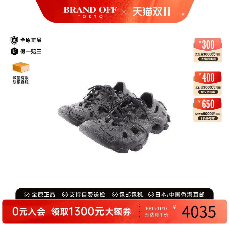 中古奢侈品Balenciaga巴黎世家女S级99新sneakers运动鞋鞋