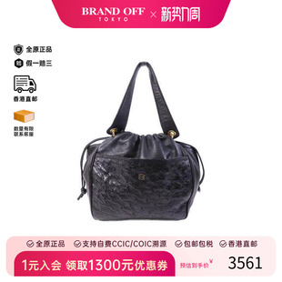 中古Loewe罗意威女包B级9新Vintage复古羊皮手提包黑色