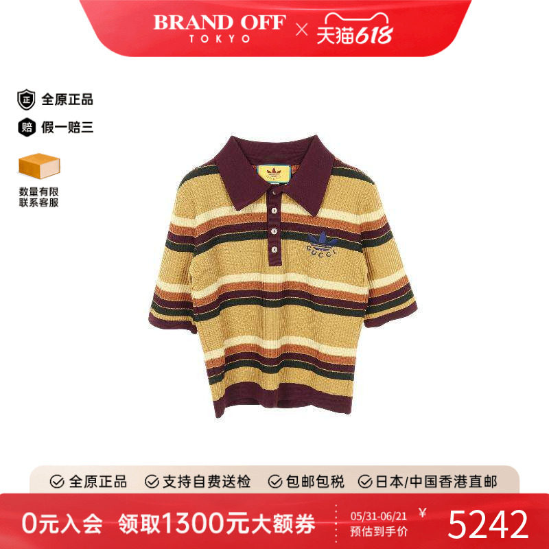 中古Gucci古驰女A级95新polo shirtPolo衫帆布上衣棕色BRANDOFF