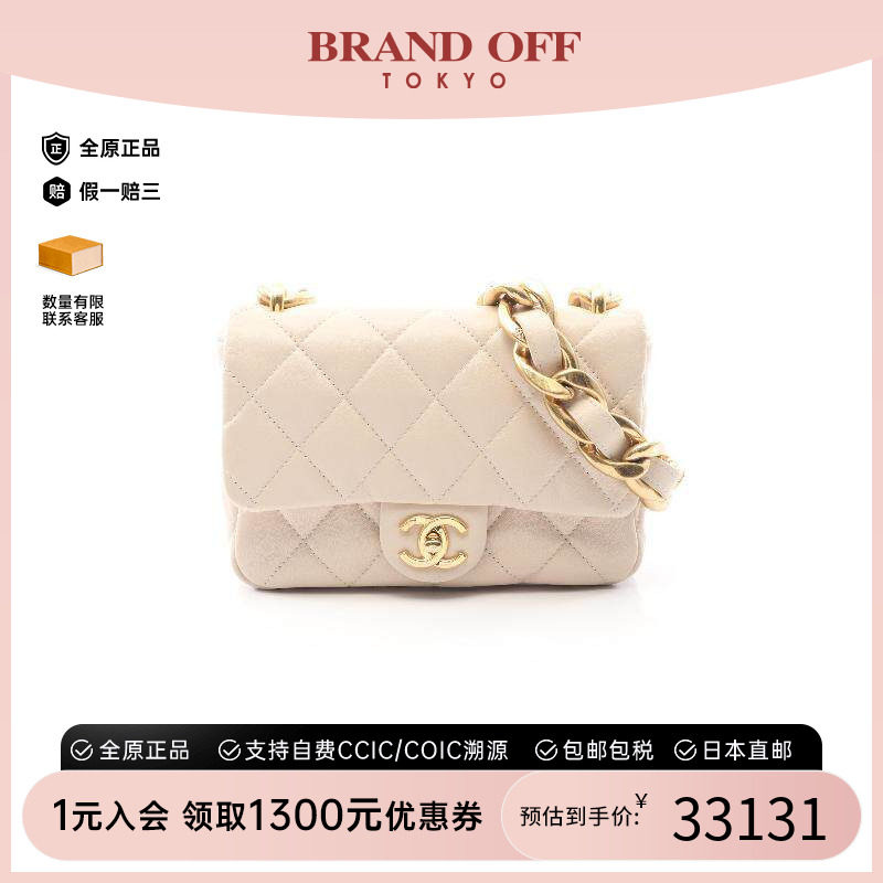 中古Chanel香奈儿女包A级95新chain shoulder链条肩带羊皮单肩包