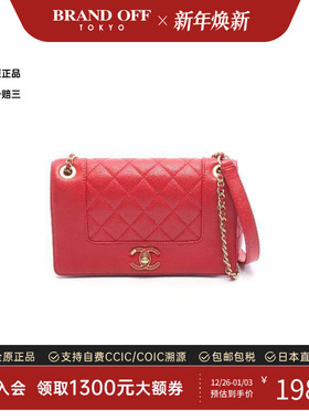 中古Chanel香奈儿女包B级9新shoulder bag斜挎包牛皮斜挎包红色