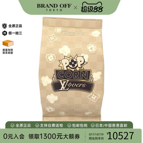 中古LV路易威登女包手提包