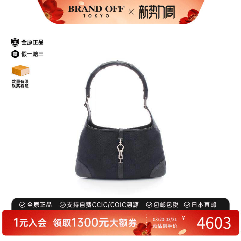 中古Gucci古驰女包A级95新shoulder bag斜挎包帆布单肩包黑色