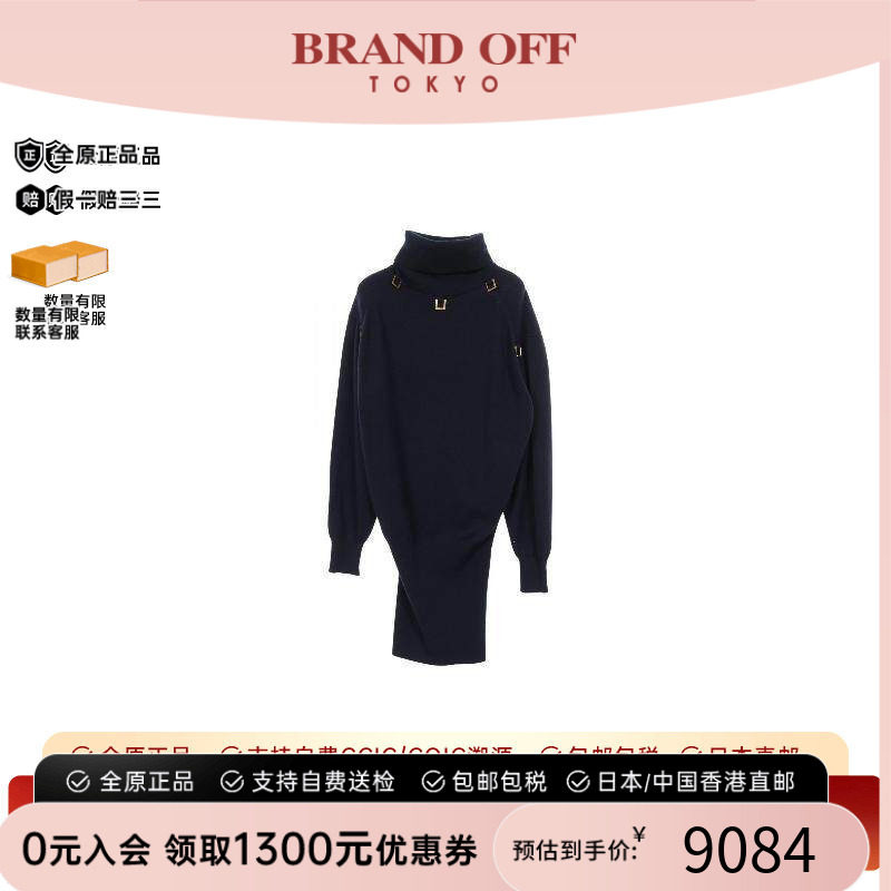 中古LV路易威登上衣レディース