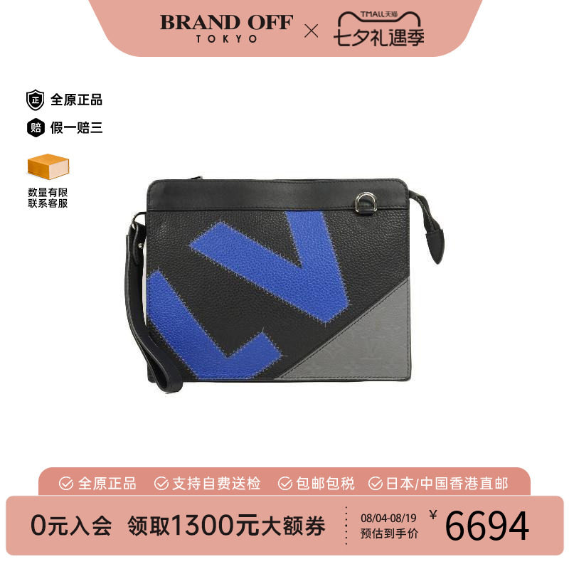中古LV路易威登手拿包