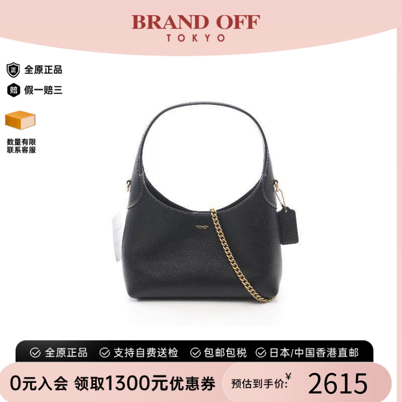 中古Coach蔻驰斜挎包レディース