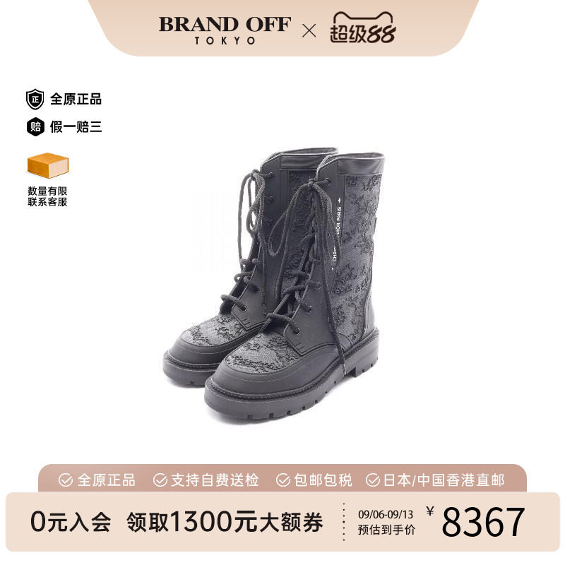 中古Dior迪奥鞋レディース橡胶