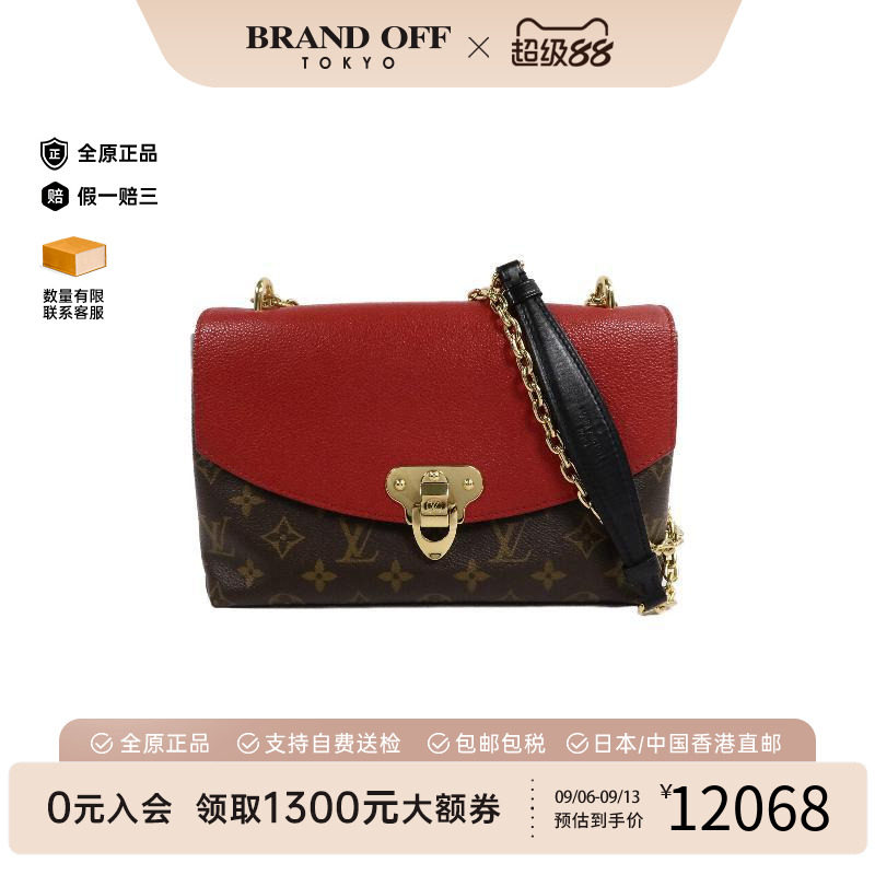 中古LV路易威登斜挎包レディース