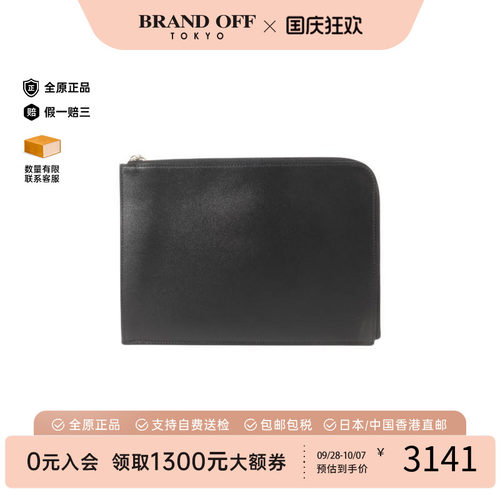 中古LV路易威登手拿包