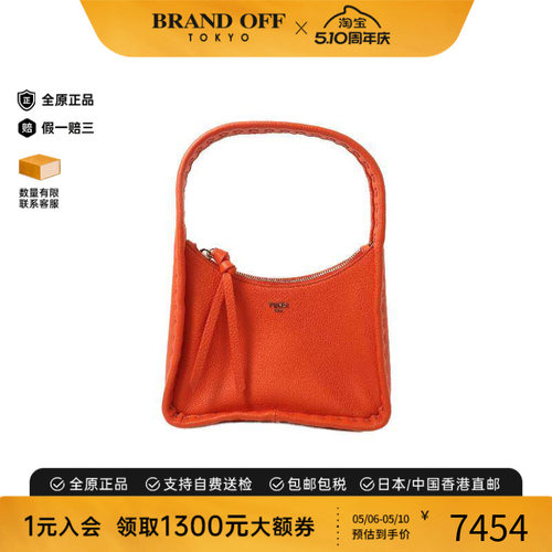 中古Fendi芬迪手提包レディース