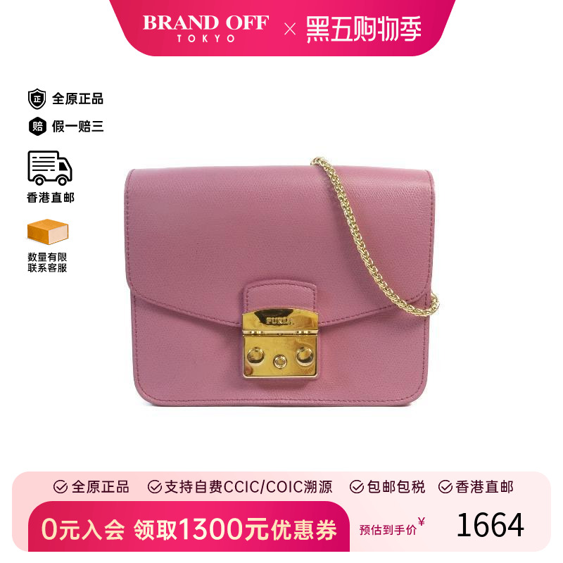 中古Furla芙拉斜挎包レディース