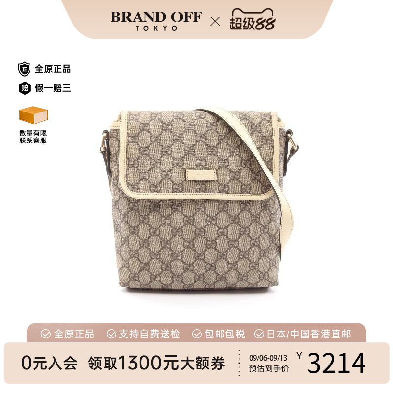 中古Gucci古驰斜挎包レディース