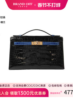 中古Hermes爱马仕女包S级99新handbag手提包鳄鱼皮手提包黑色