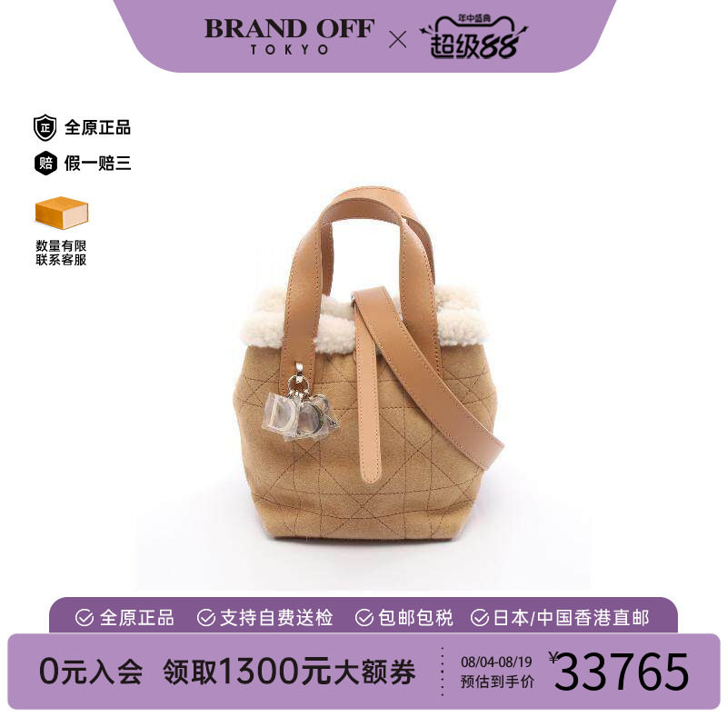 中古Dior迪奥斜挎包レディース