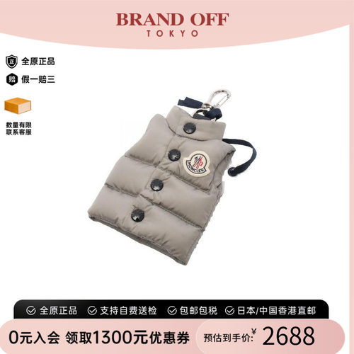 中古Moncler盟可睐其他