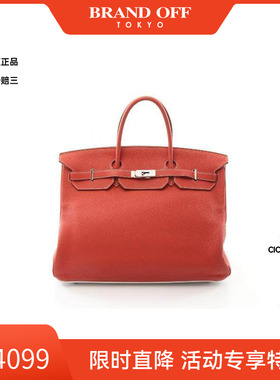 中古Hermes爱马仕女包A级95新birkin 40铂金包 40牛皮手提包红色