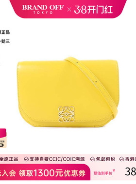 中古Loewe罗意威女包B级9新Shoulder bag肩包羊皮斜挎包黄色