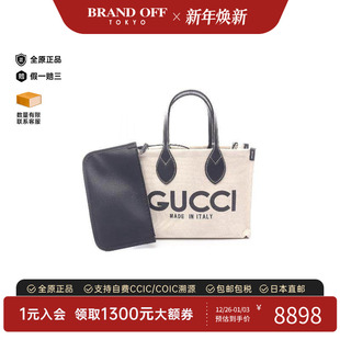 中古Gucci古驰女包A级95新tote bag托特包帆布托特包浅褐色正品