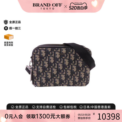 中古Dior迪奥斜挎包メンズ帆布