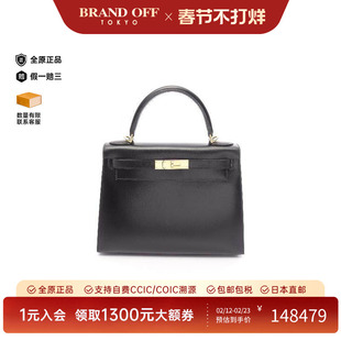 中古Hermes爱马仕女包A级95新Kelly28凯利28牛皮手提包黑色正品