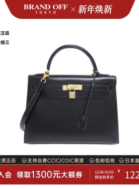中古Hermes爱马仕女包A级95新Kelly 32cm凯莉黑色Box皮手提包