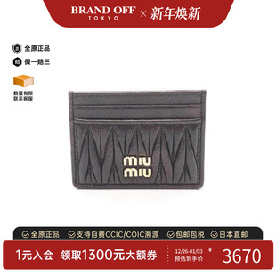 中古Miu case卡包羊皮卡包棕色BRANDOFF Miu缪缪女S级99新card