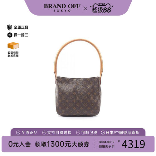 中古LV路易威登单肩包レディース