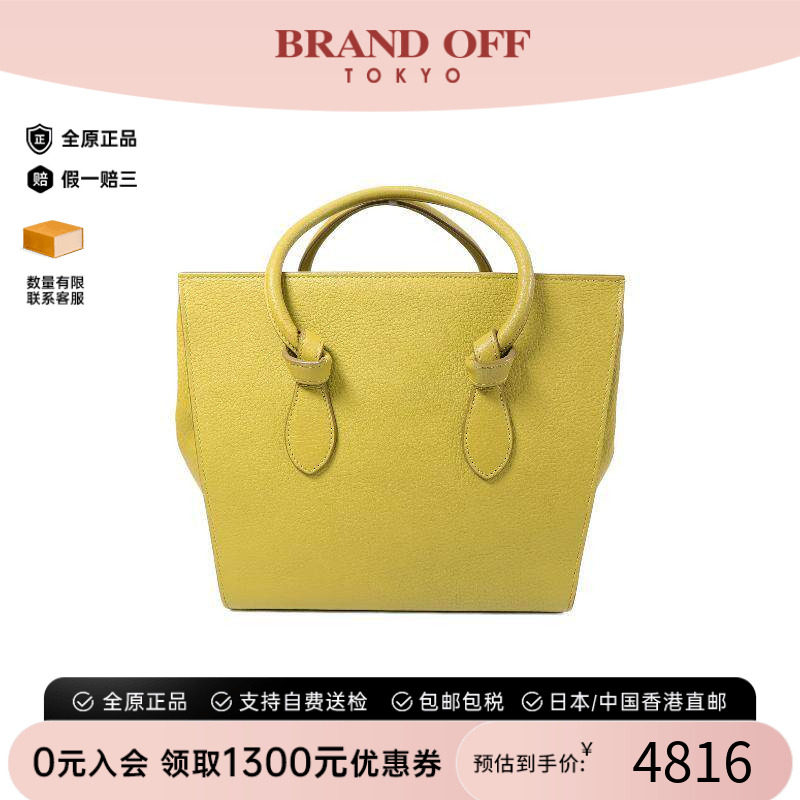 中古Celine赛琳托特包