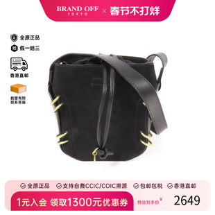 中古Chloe克洛伊女包A级95新Shoulder bag肩包牛皮斜挎包黑色